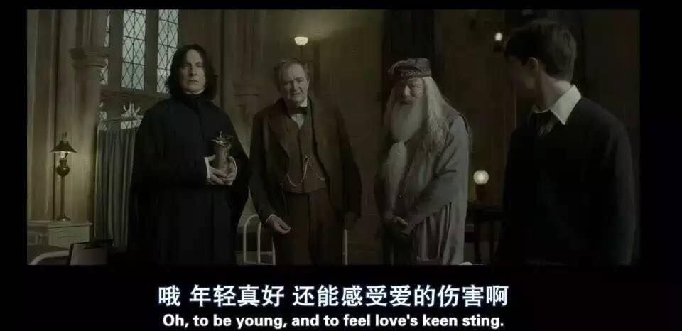 我们从电影里，看到自己的心事