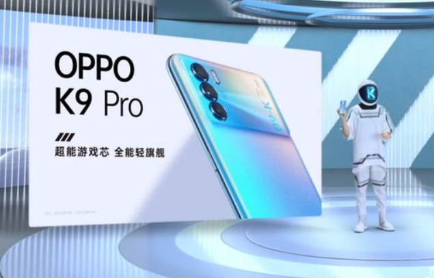 手机型号的Pro、SE、Max，代表什么意思？1字之差可能就相差千元