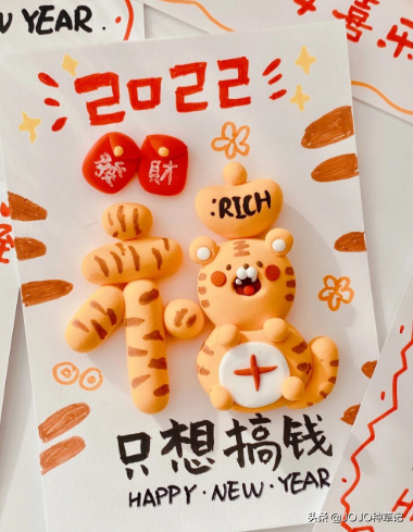 宝，今年新年礼物选好了吗？快收下这篇超实用的新年送礼全攻略
