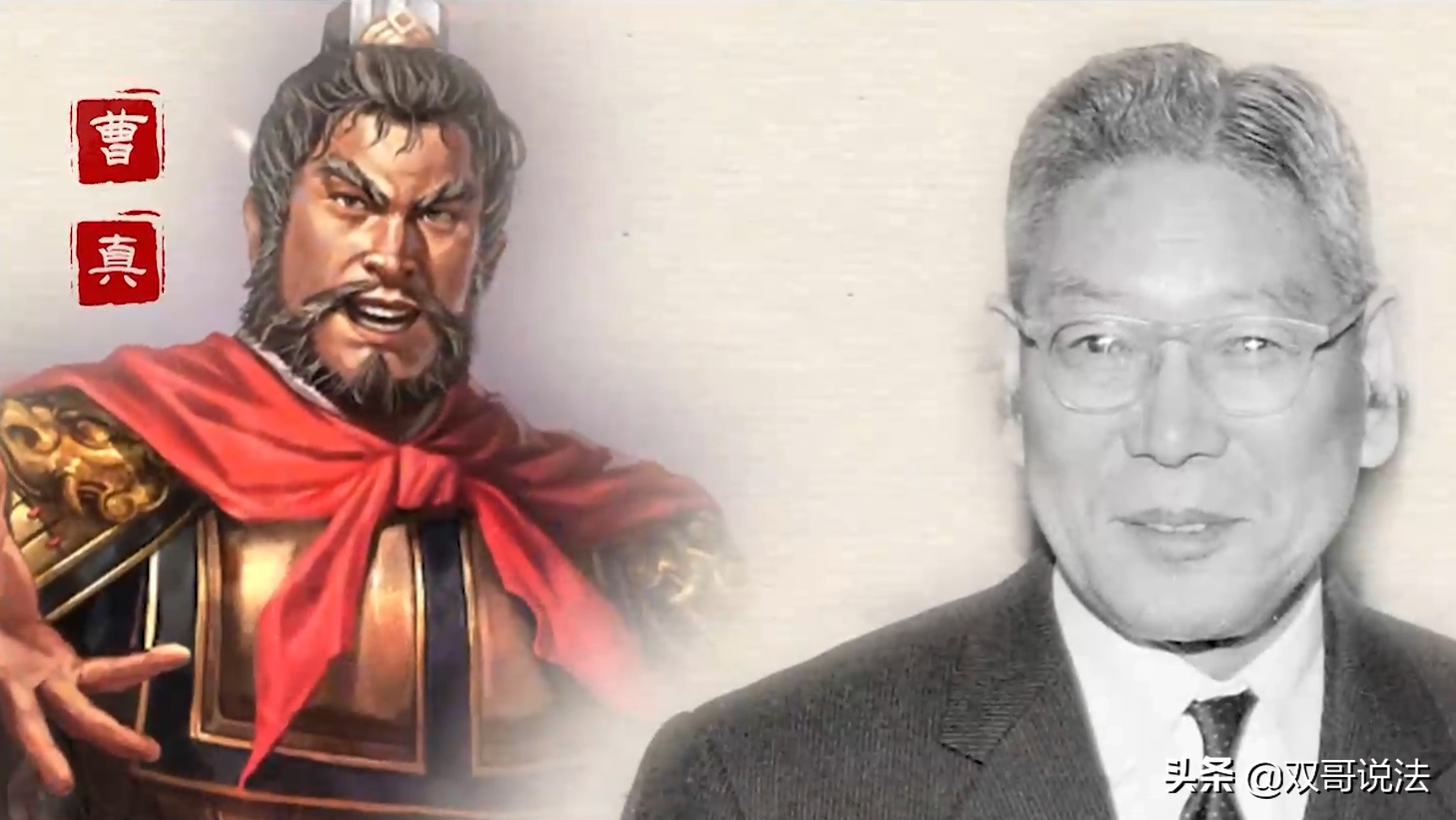 日本政坛风云02 岸信介和佐藤荣作 天天看点