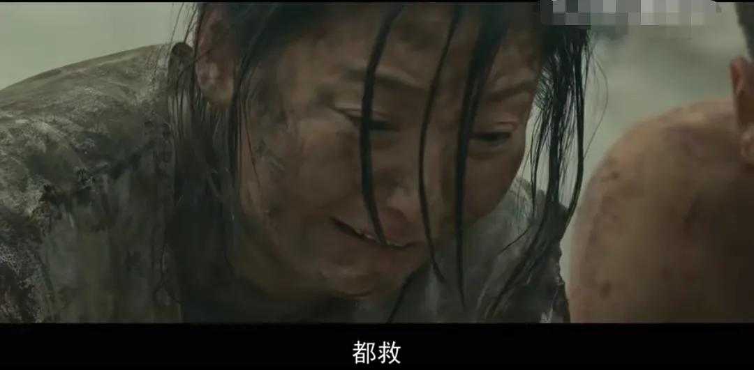 《唐山大地震》中，如果是你，你会怎么选择？