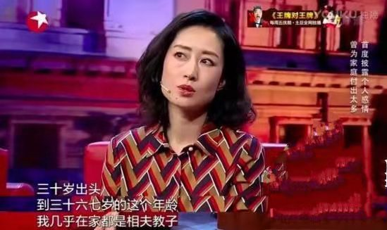 “离婚至今单身”的15位女演员，各自内心痛苦，正要自杀。