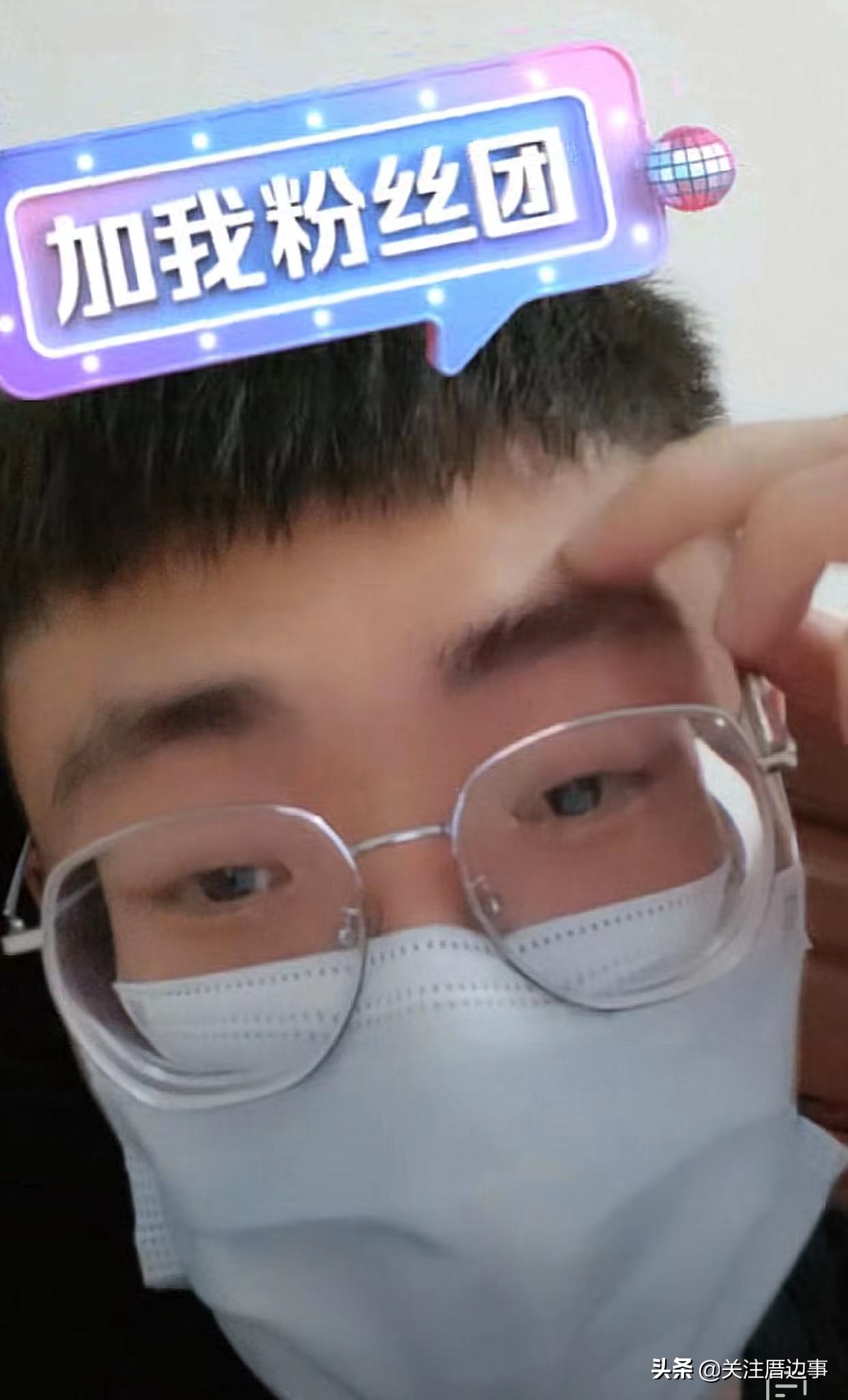 今晚是梅志强的最后一场直播