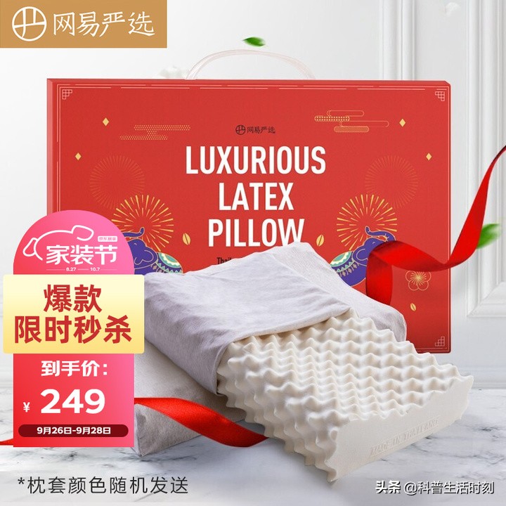 2022年春节/新年送长辈礼物清单推荐：生日礼物、过年礼物推荐
