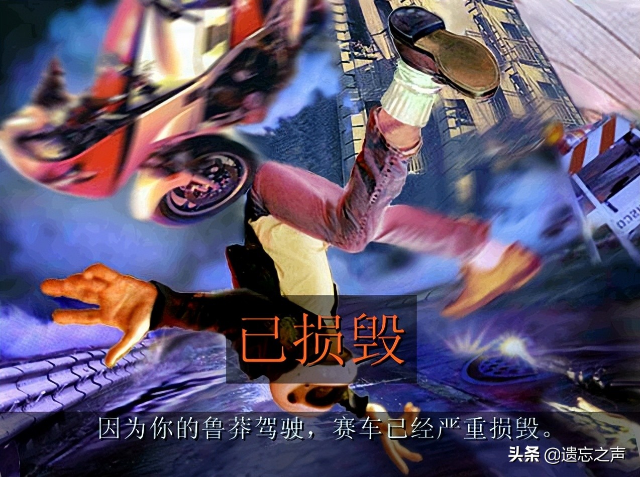 《暴力摩托》：虽是竞速类赛车游戏，但又完全不是那回事儿
