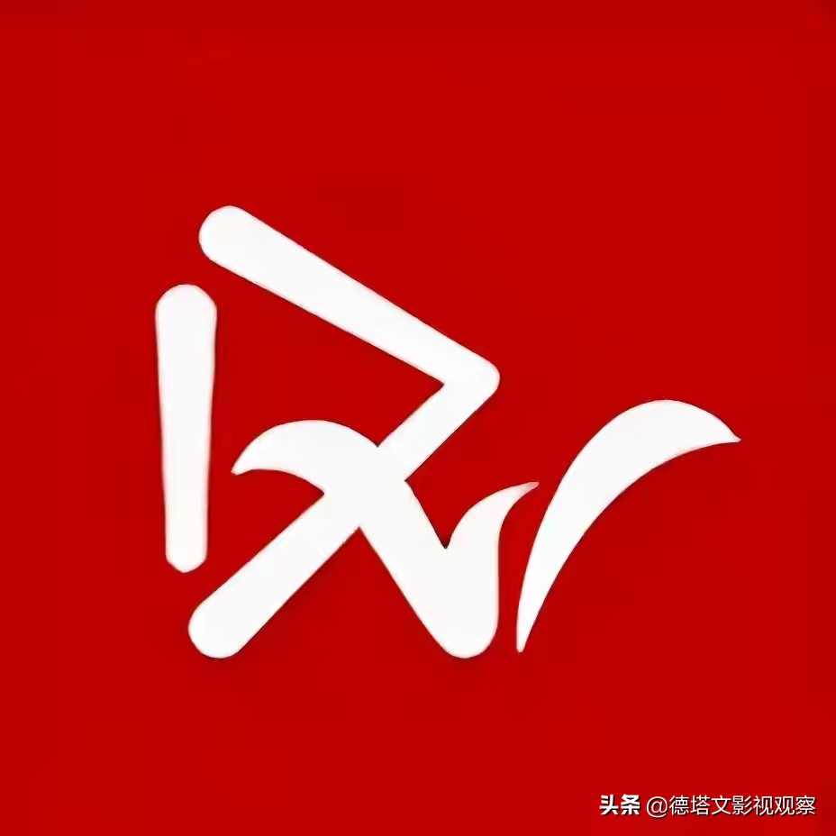剧周报28|《幸福到万家》《星汉灿烂》领跑，在播剧景气断层明显