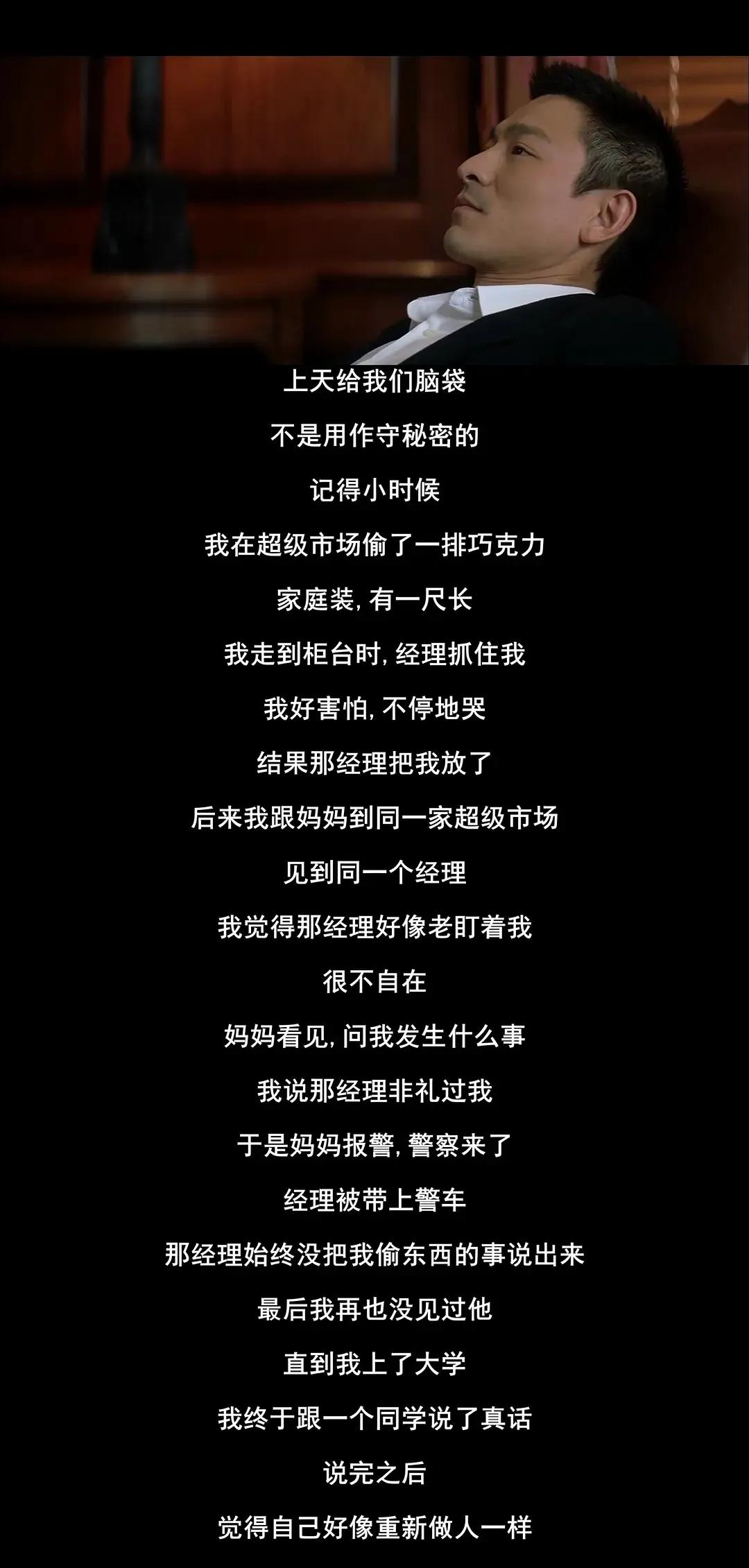 没有旅行3：终极，没有（电影）