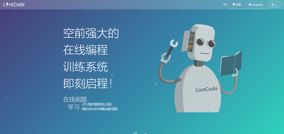 9大方向58个网站介绍，程序员学习数据分析的必备收藏汇总