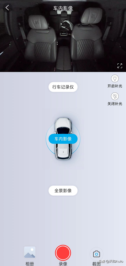 用過(guò)之后就離不開的汽車配置，有哪些？