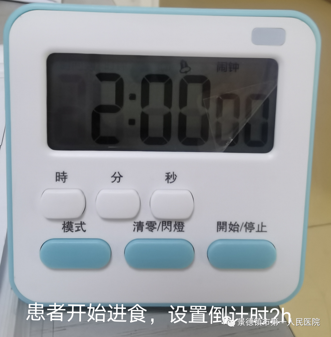 精細化管理提升護理服務(wù)質(zhì)量