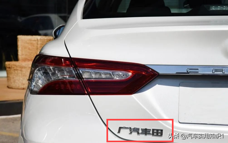 都是丰田，广汽丰田和一汽丰田有何区别？