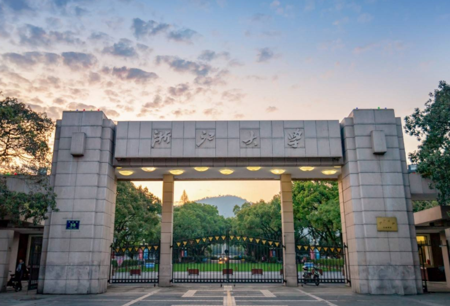 浙大学霸“时间表”火了，二本生看后自愧不如，难怪名企会偏爱