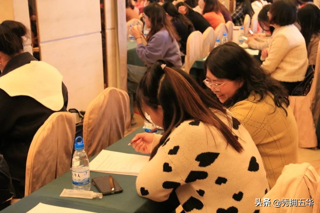 2021年云南省培智教育课堂教学比赛暨课堂教学研讨活动成功举办