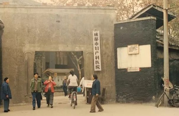 成都市三甲医院名单和医院史老照片(2021年版)