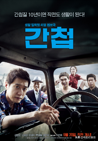 热播榜第一，赵丽颖又出“霸屏剧”，但一开播却深陷抄袭风波？