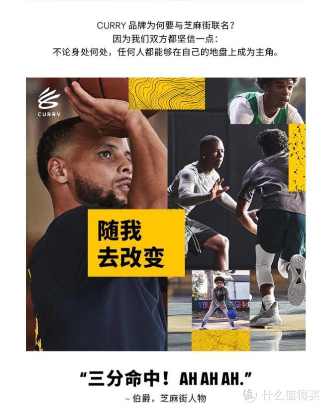 nba中锋鞋为什么这么难卖(千元级NBA球星联名的篮球鞋推荐：球可以打的不好，球鞋不能差)