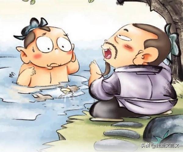 经典文言文赏析 | 水底金影