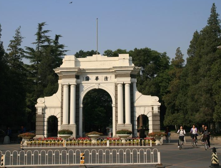 清华和内蒙古大学并列？基地数都只有1个，北大最多位列第一