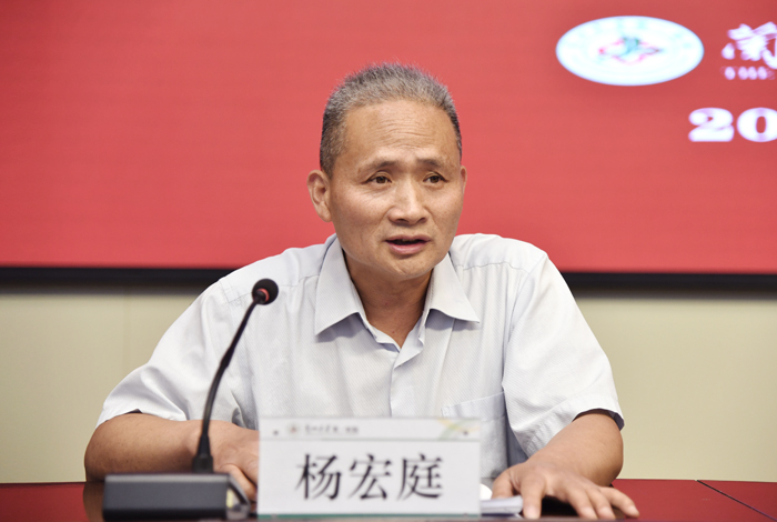 兰大一院召开医德医风专项治理安排部署暨警示教育大会