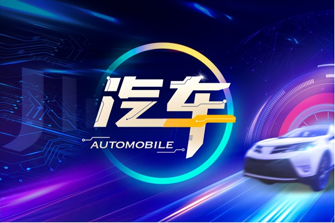 康鹏科技拟科创板IPO：募资10亿元投建电池材料等项目