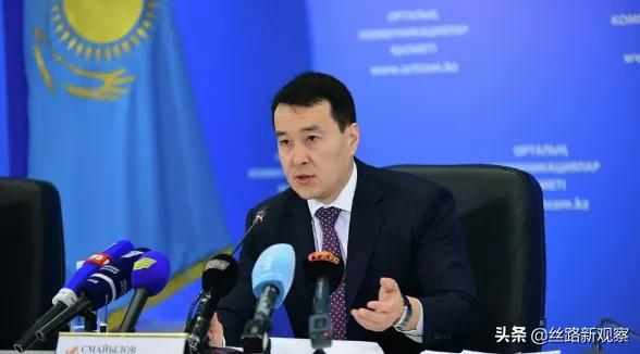 托卡耶夫抵达阿拉木图!哈新总理强势下达多项“指示”