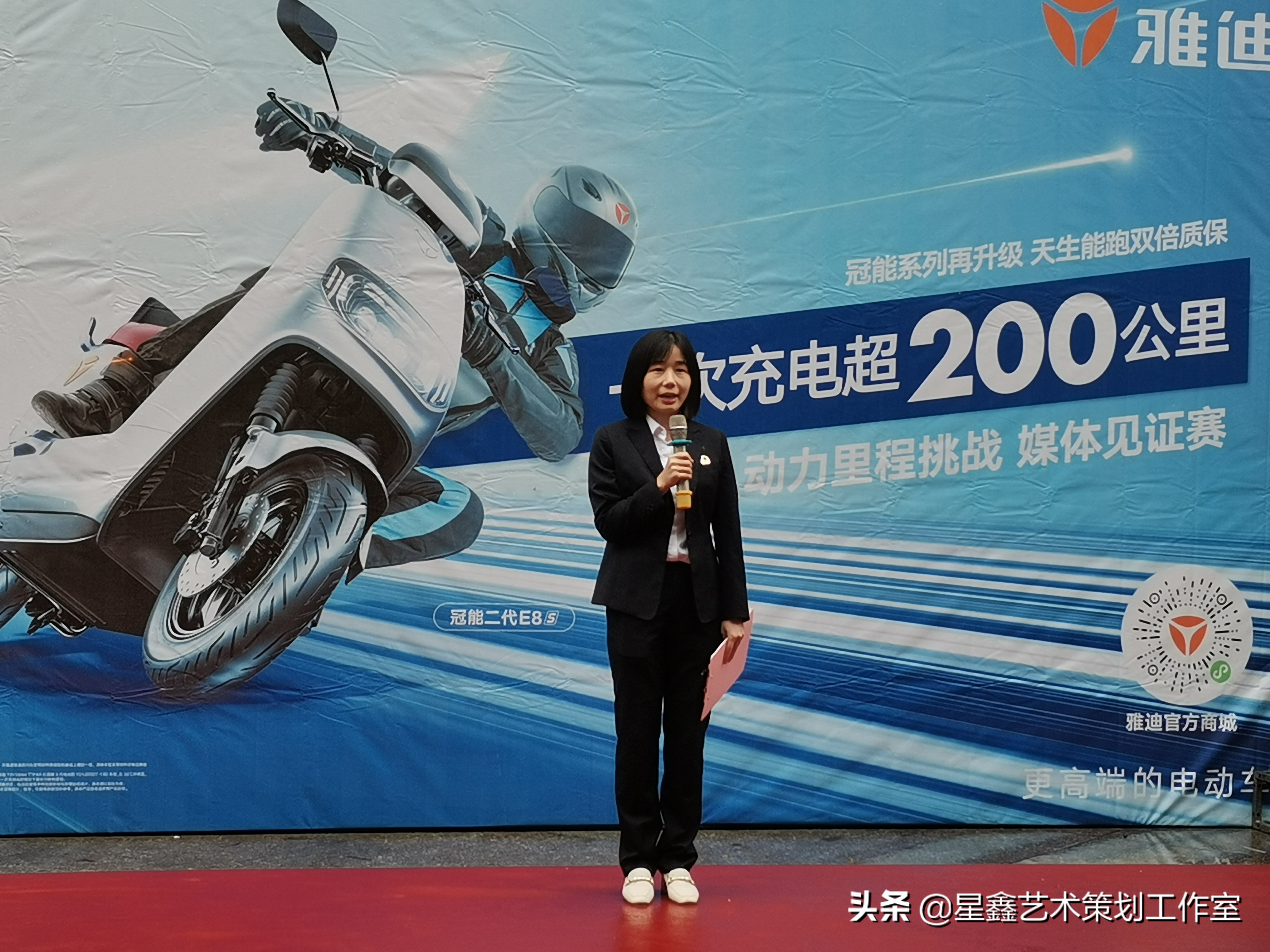 雅迪电动车总代理（看今朝）