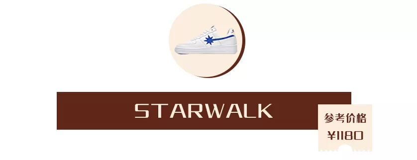 百搭鞋子推荐（冬天女士什么鞋百搭）