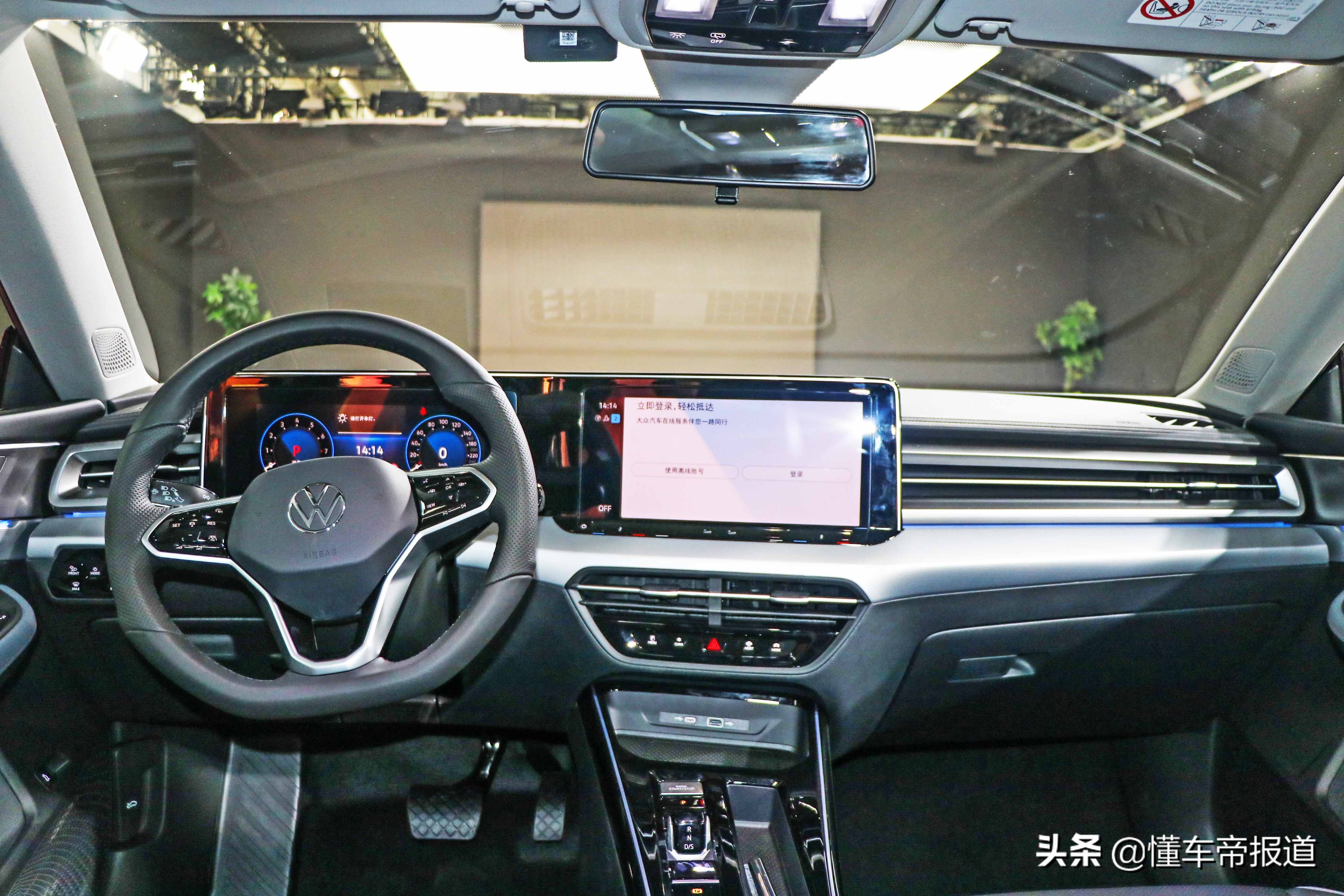 新车 | 缩小版CC实锤！大众新凌渡L正式发布，无框车门+掀背尾门