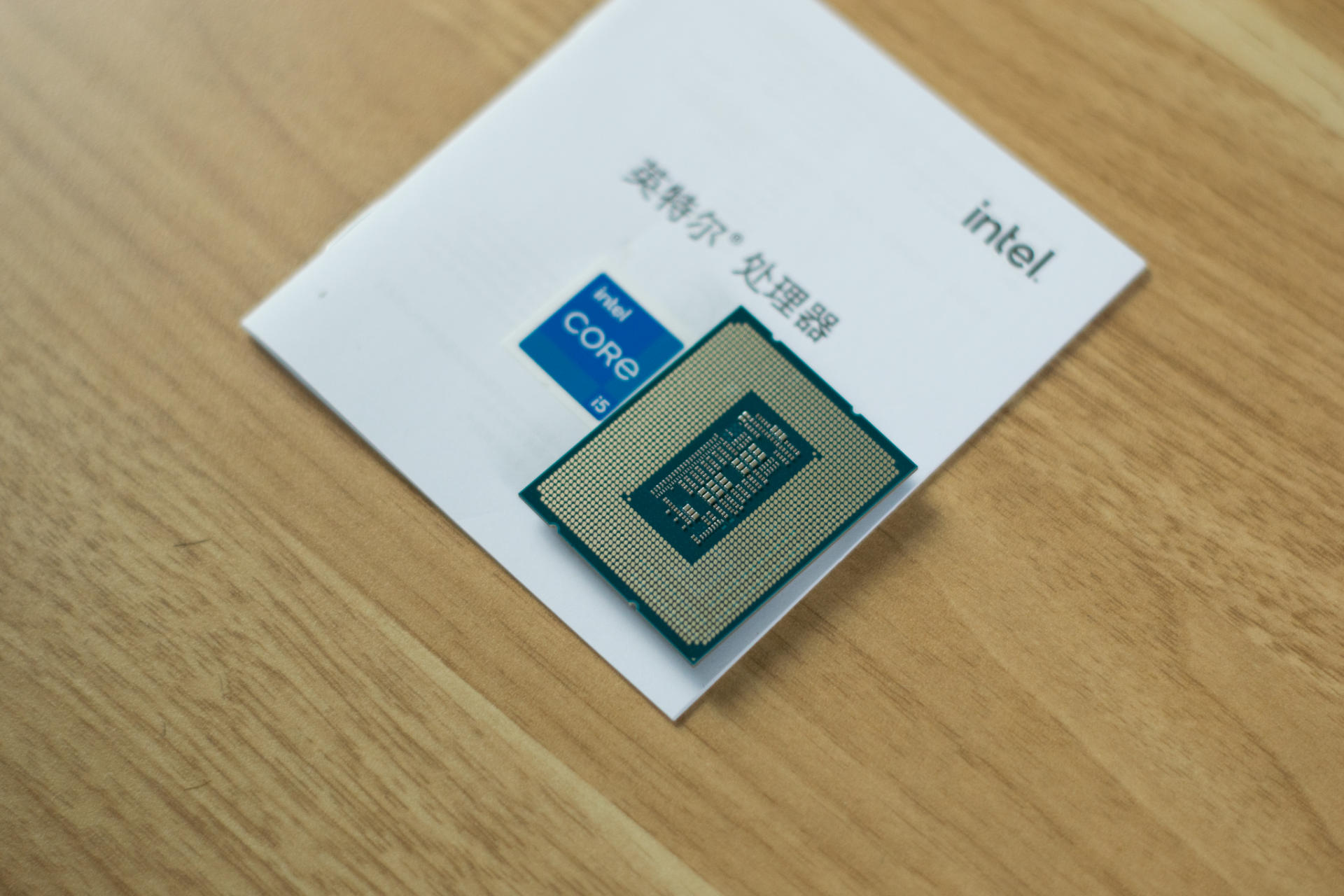 仅中国大陆特供，英特尔这CPU意图何在？i5-12490F+B660主板实测
