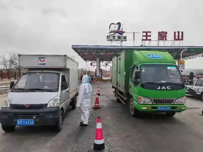 疫情防控 | 白银市各级妇联在行动