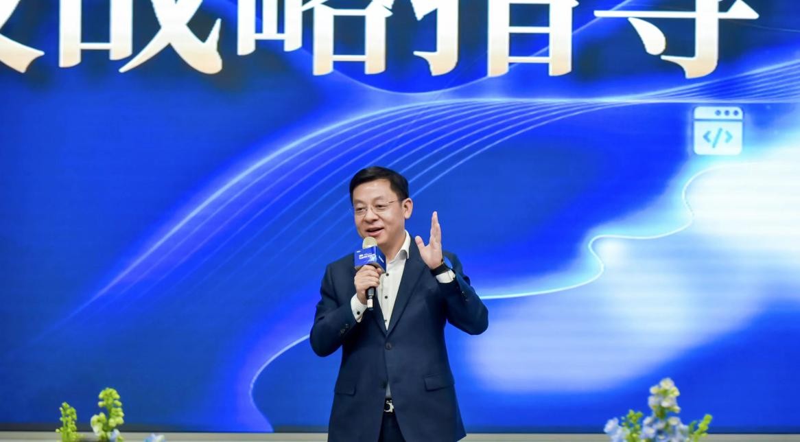 海爾李華剛:決定成敗的關鍵是我們與用戶的距離