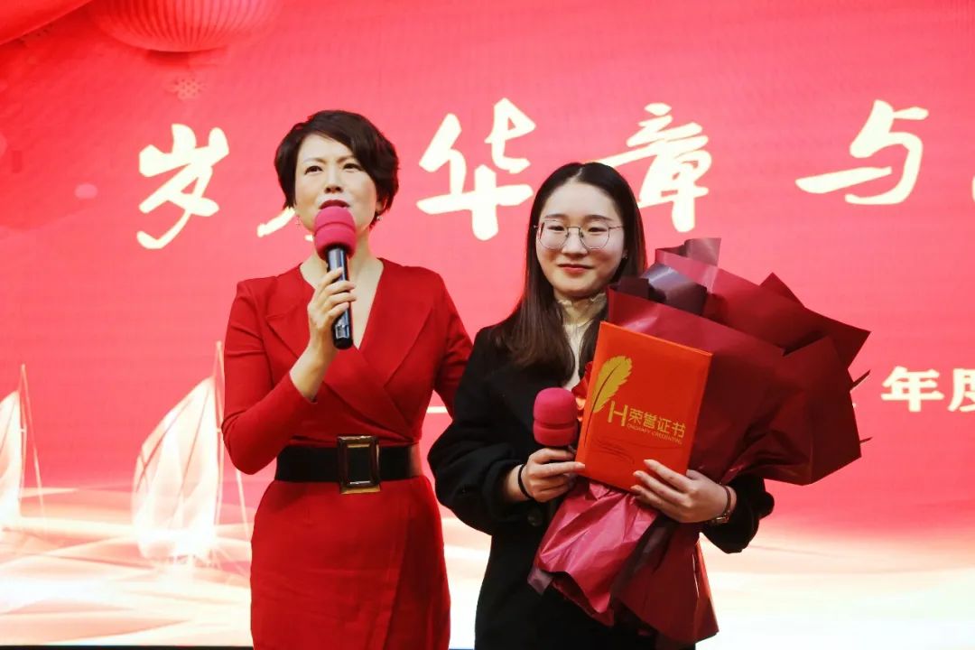 �������� ���ͬ�ԡ����������еڶ�ʮһѧУ2021��ȱ��ô��