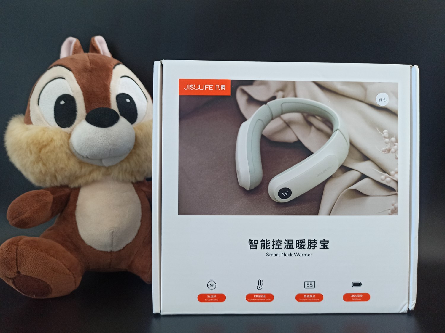 几素颈椎热敷仪，养生热敷新时尚