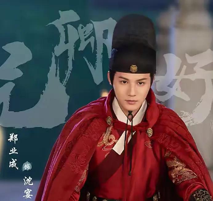 高冷人设别瞎演，有人板着脸演成面瘫，有人眼神都是戏有距离感