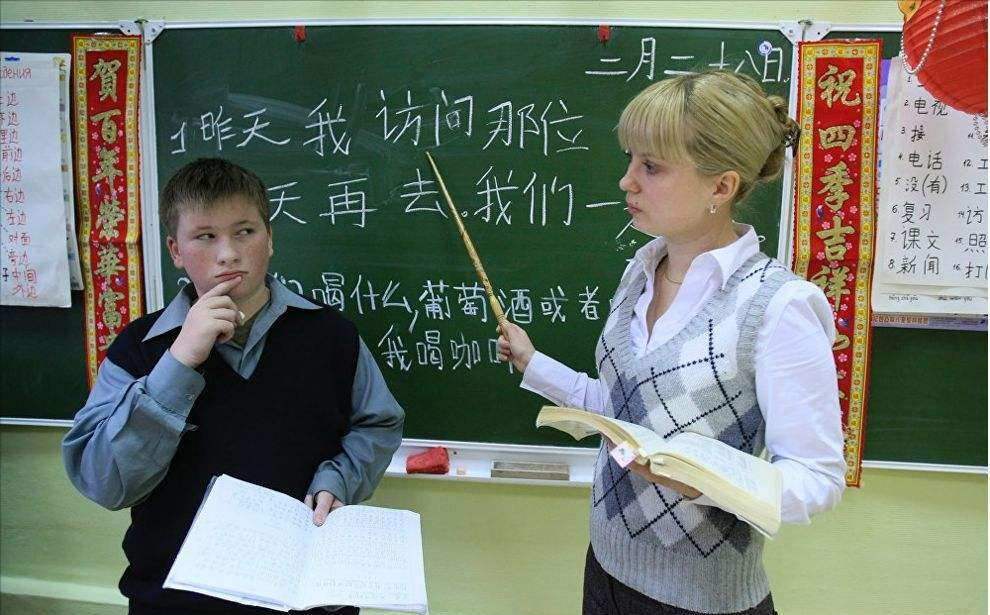 汉语将纳入俄罗斯高考，题目超硬核，难坏了“战斗民族”