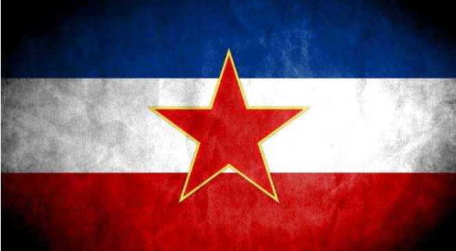 南斯拉夫解体后一分为七独立后的各个国家过得都怎样