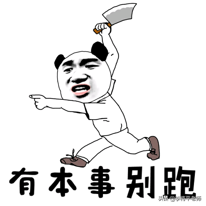 刘畊宏边直播边打白蚁,为何上海白蚁先一步复工复产,能灭绝吗?