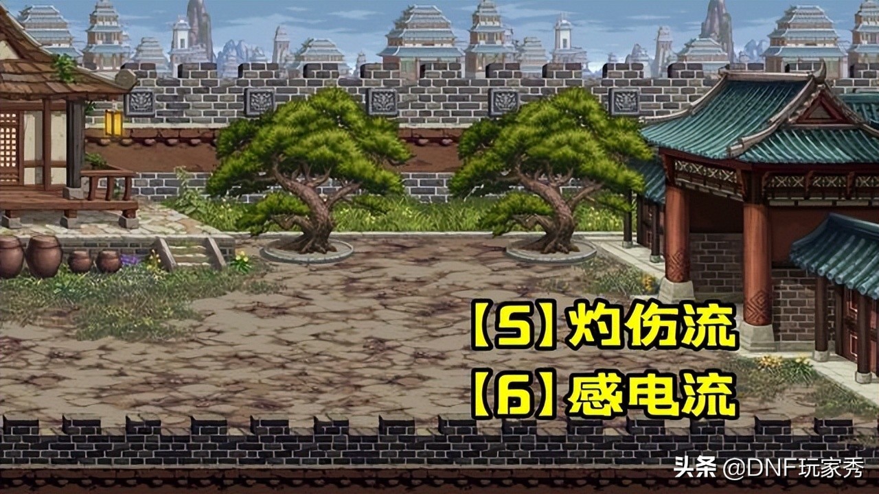 DNF：110级装备搭配思路，10大流派汇总，总有1款适合你