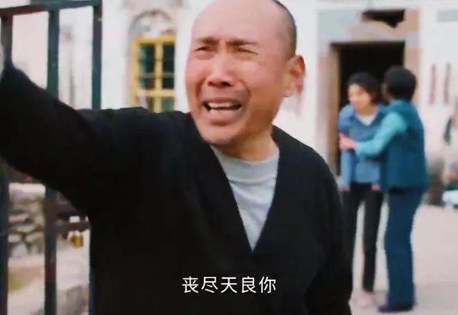 《幸福到万家》:万传家一语道破王秀玉被顶替的真相，真是活该