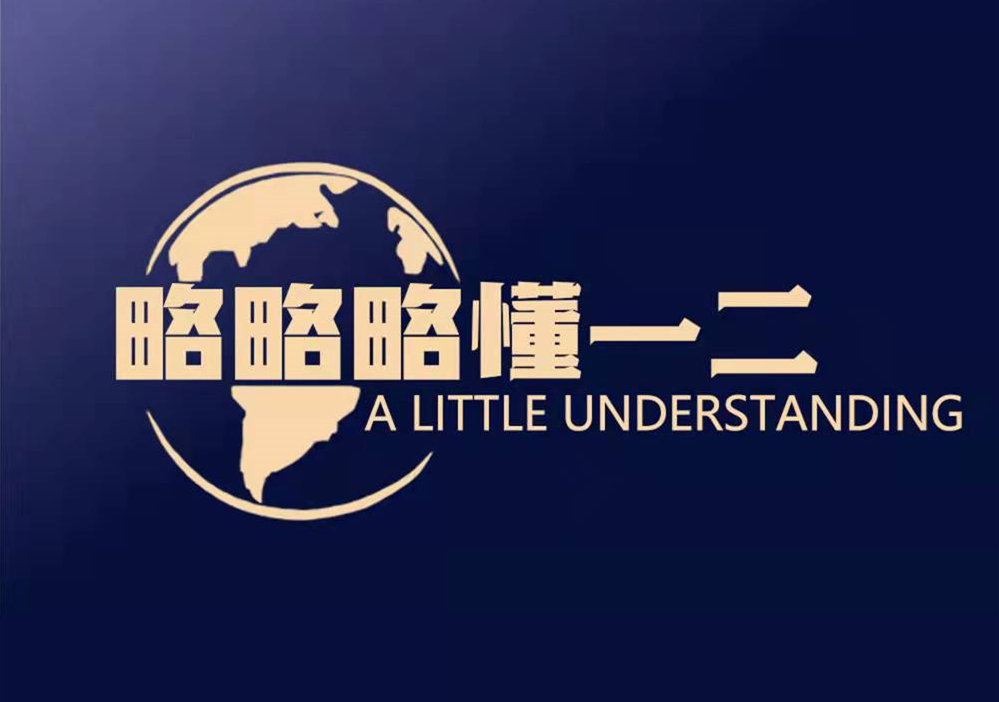 公办幼儿园里工作，有编没编差别只是工资吗？有些事比钱少更扎心