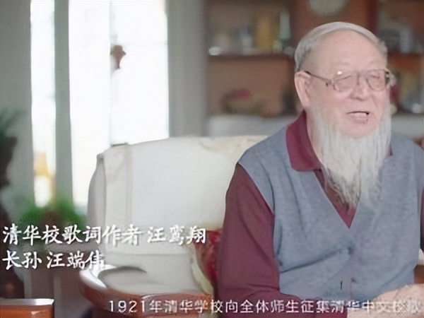 有一种文采飞扬的经典，叫校歌