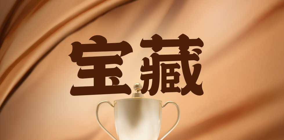 花瓣网、视觉中国、站酷海洛、pexels、unsplash、图精灵等。