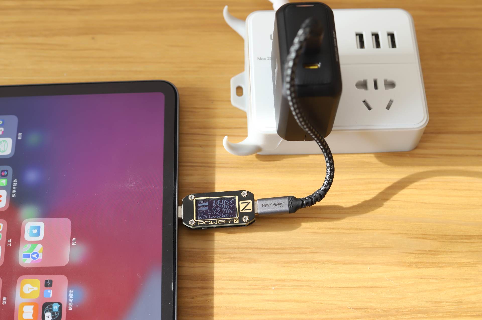 Aohi100W充电头深度体验：或许这是最能打的双Type-C充电头