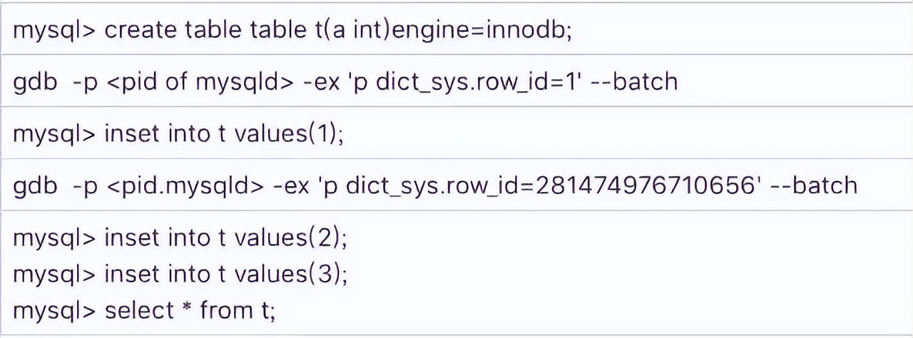 线上MySQL的自增id用尽怎么办？被面试官干趴下了