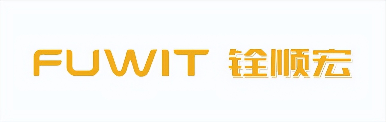 銓順宏RFID：怎么利用RFID標(biāo)簽對(duì)血袋的管理監(jiān)控？