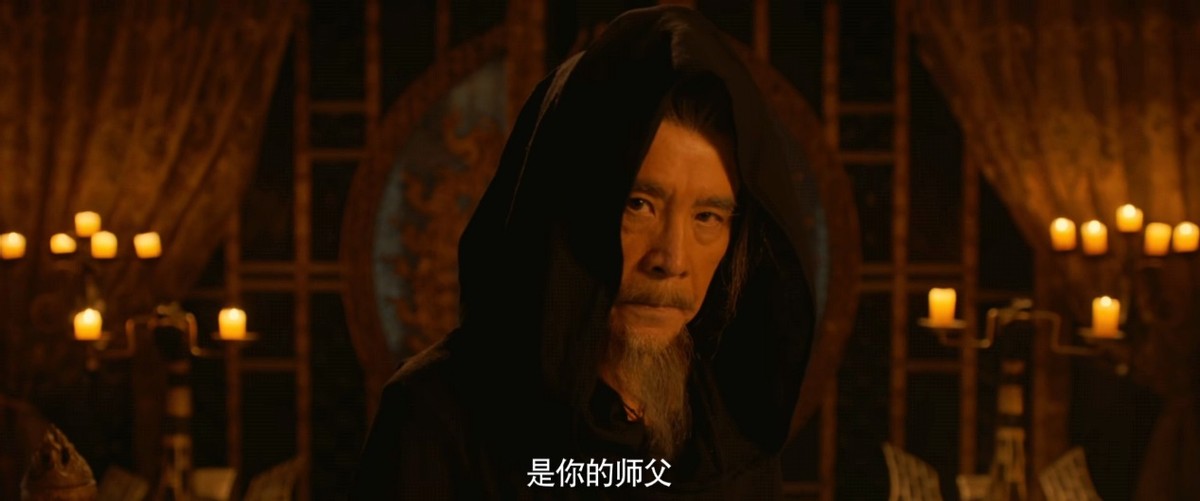 奇幻剧终于有看头了！75岁姜大卫实力助阵，特效拉满打戏太过瘾