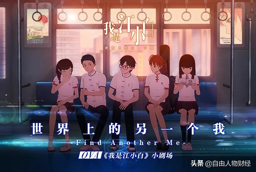 白酒界的一匹黑马，打开年轻人的白酒市场，今为何卖不动了？