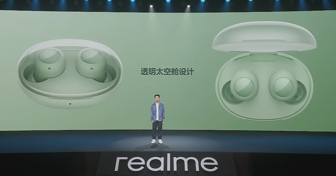 realme真我V25发布：标配超大内存组合，最高扩容至19GB内存