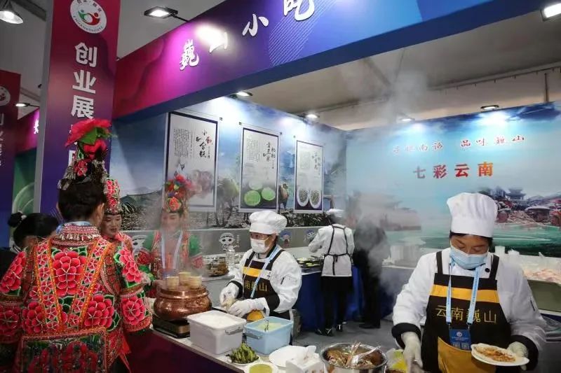 云南大理“巍山乡厨”，被人社部列为全国典型劳务品牌
