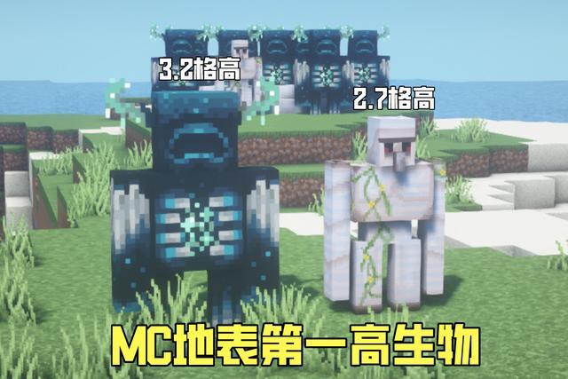 我的世界：皮肤越简单，玩家越厉害？梦子哥皮肤大受欢迎